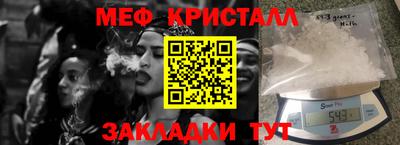 PSILOCYBIN Конаково