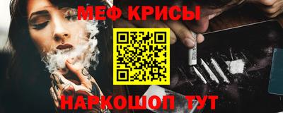 PSILOCYBIN Конаково