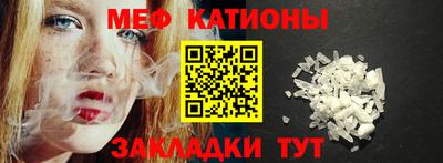 MDMA Комсомольск-на-Амуре