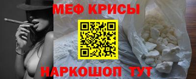 мдма Коммунар