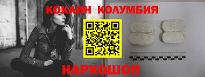 MDMA Комсомольск-на-Амуре