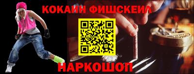 MDMA Комсомольск-на-Амуре