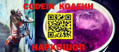 мдма Коммунар