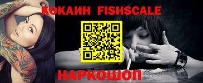 мдма Коммунар