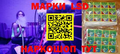 PSILOCYBIN Конаково