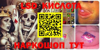 мдма Коммунар