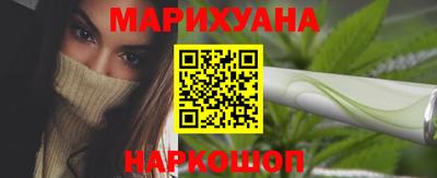мдма Коммунар