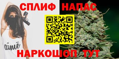 MDMA Комсомольск-на-Амуре