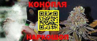 мдма Коммунар