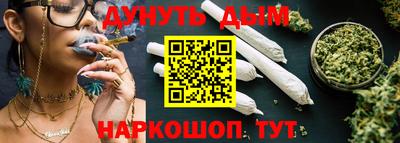 MDMA Комсомольск-на-Амуре