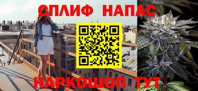 MDMA Комсомольск-на-Амуре