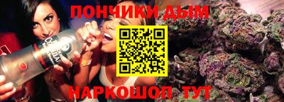 мдма Коммунар