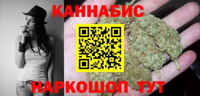 PSILOCYBIN Конаково