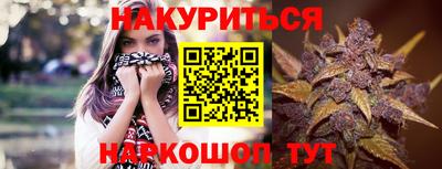 мдма Коммунар