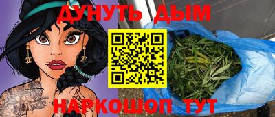 мдма Коммунар