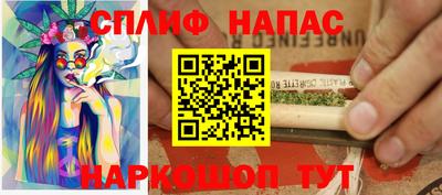 MDMA Комсомольск-на-Амуре