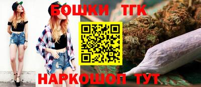 PSILOCYBIN Конаково