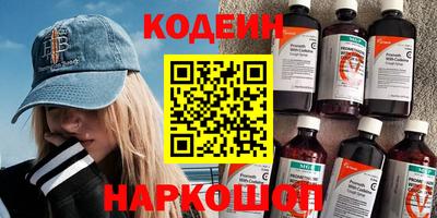 мдма Коммунар