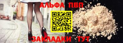 MDMA Комсомольск-на-Амуре