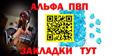 мдма Коммунар