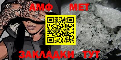 мдма Коммунар