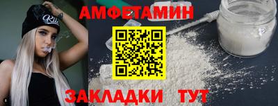мдма Коммунар