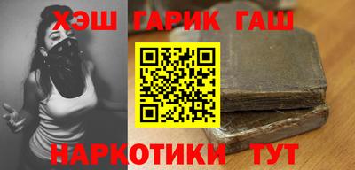 PSILOCYBIN Конаково