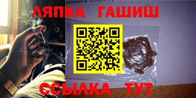 MDMA Комсомольск-на-Амуре