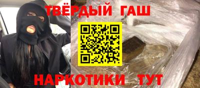PSILOCYBIN Конаково