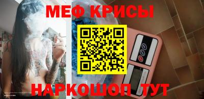 PSILOCYBIN Конаково