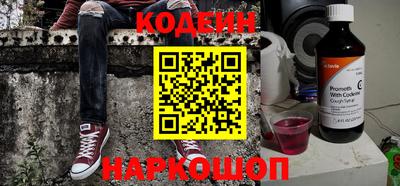 MDMA Комсомольск-на-Амуре