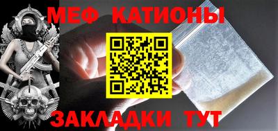 MDMA Комсомольск-на-Амуре
