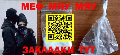 мдма Коммунар