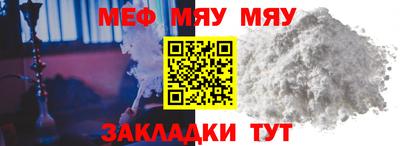 MDMA Комсомольск-на-Амуре