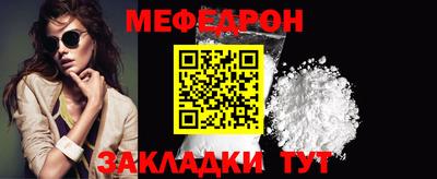PSILOCYBIN Конаково
